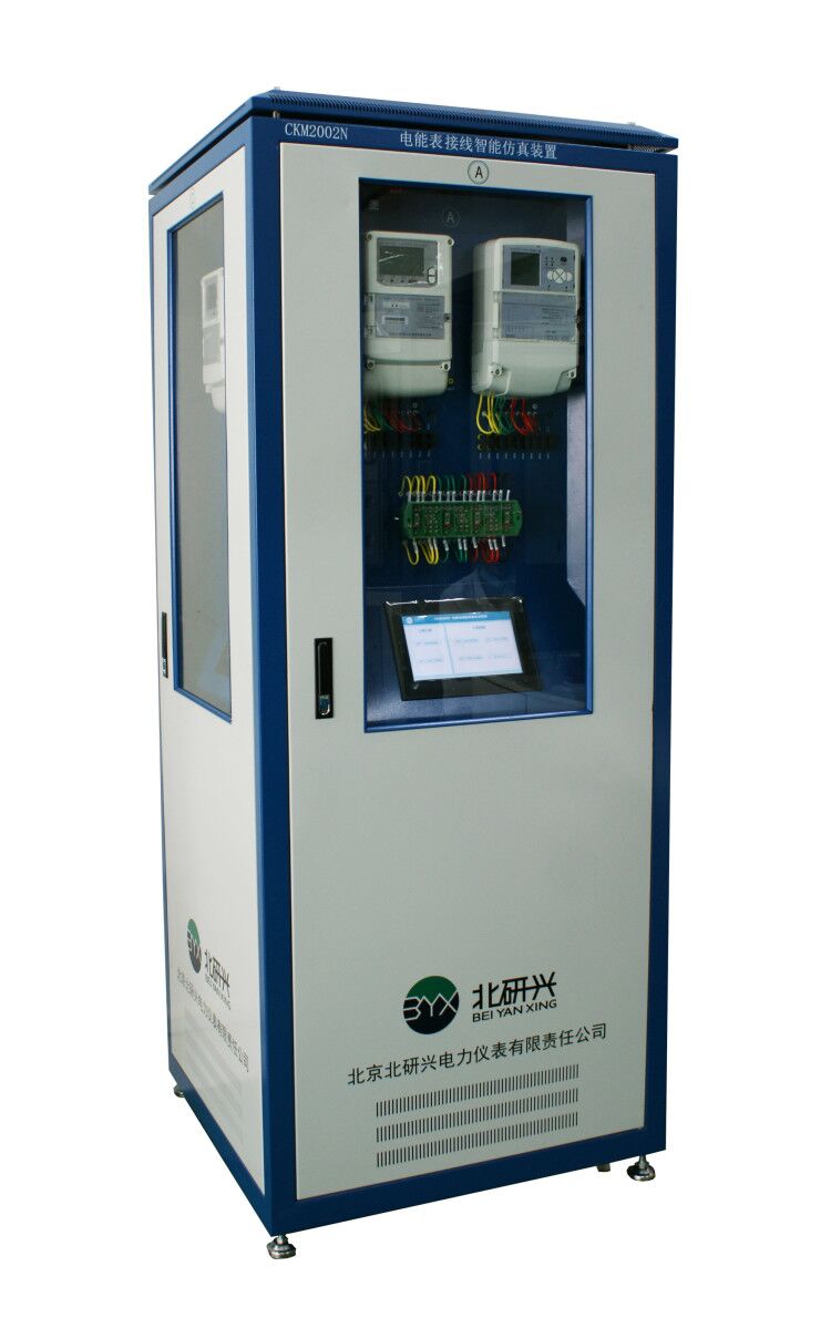 電能表錯(cuò)誤接線(xiàn)程控模擬裝置,CKM2002